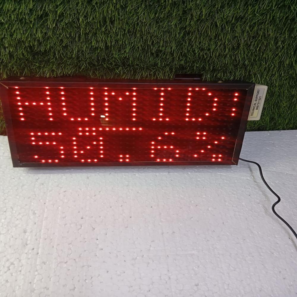 Scoreboard Displays - Application: Industrial