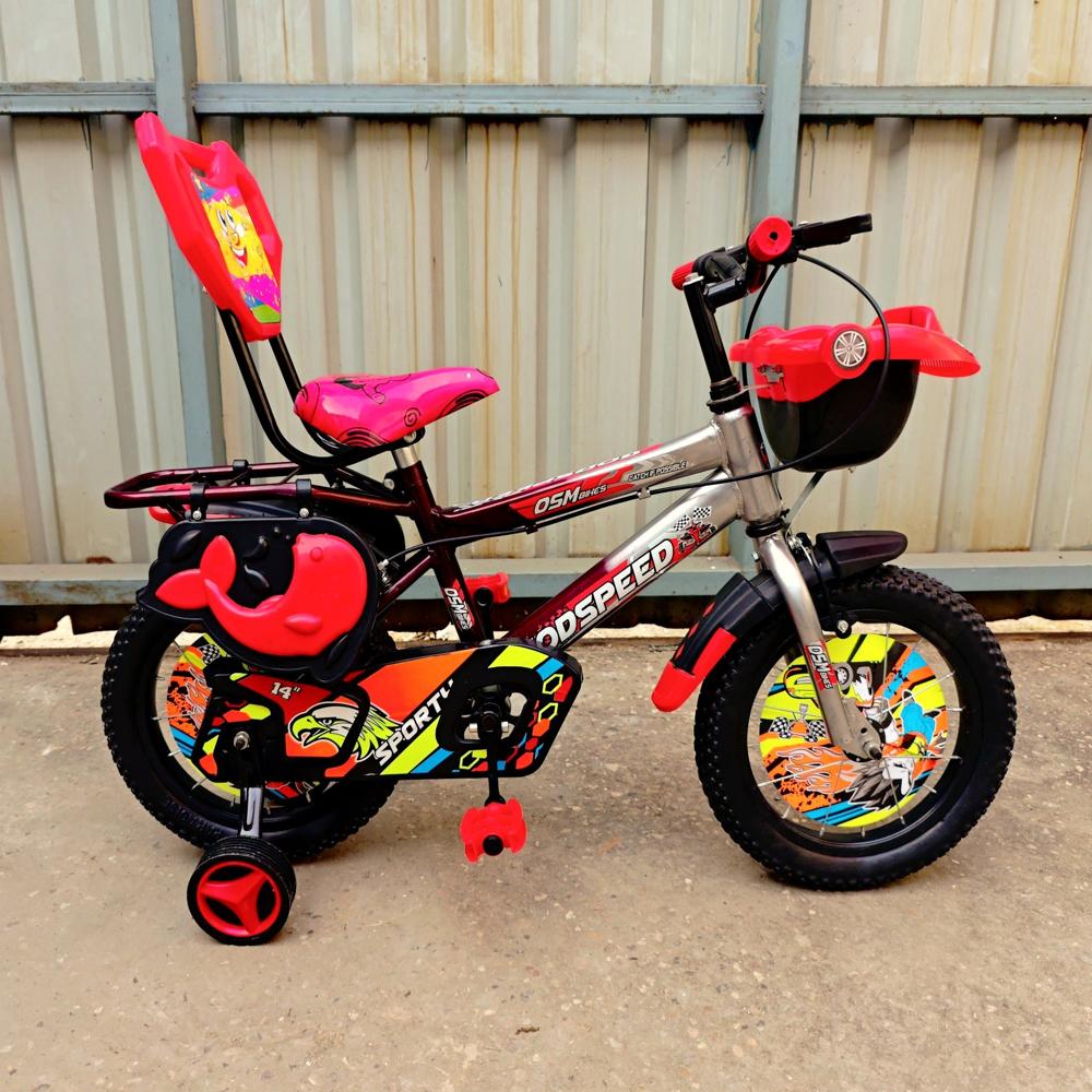 GODSPEED 14T Kids Bicycle By OSM BIKES