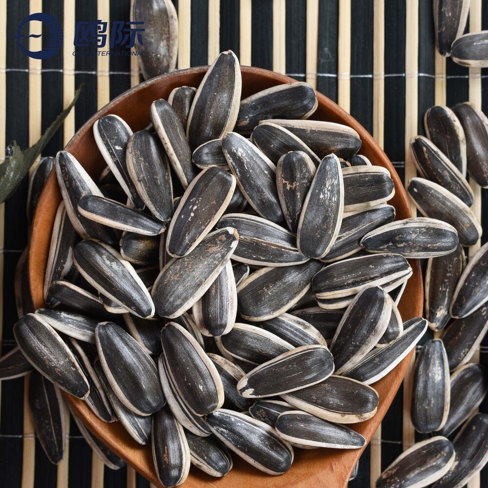 Sunflower Seeds - Color: Black