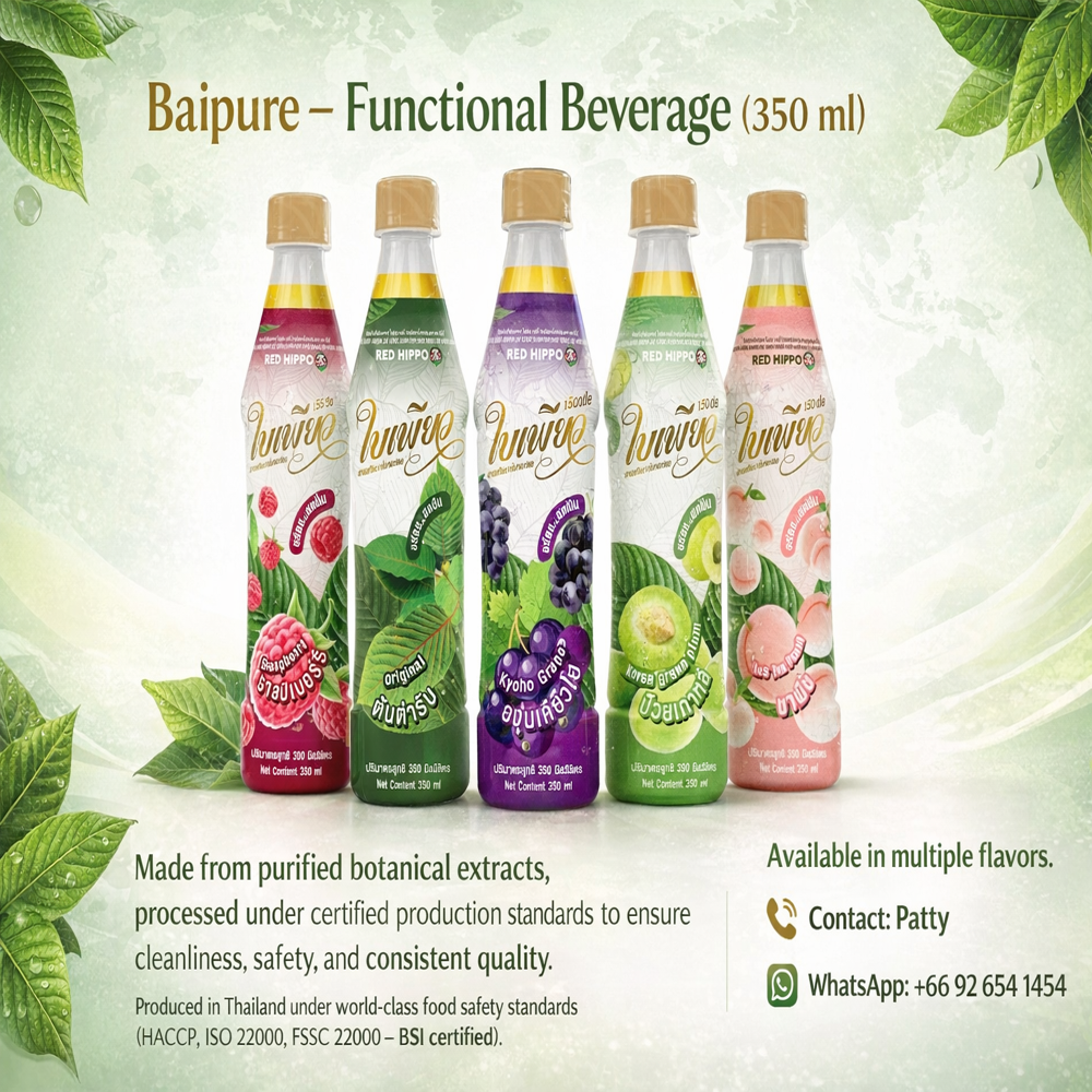 Red Hippo - BaiPure - Functional Botanical Beverage (350 ml)