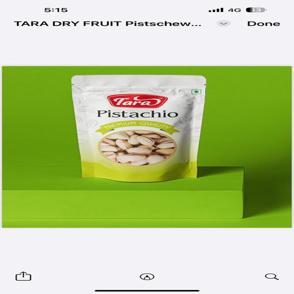 pistachio pouch