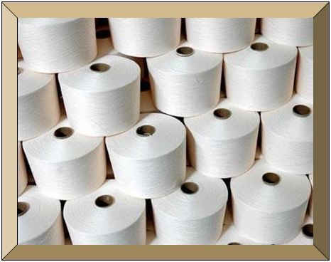 अपशिष्ट वाणिज्यिक यार्न