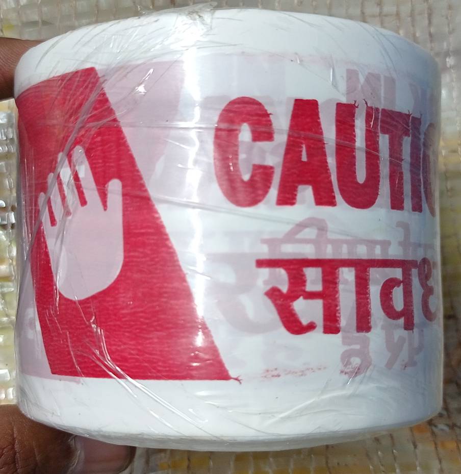 Barricading Caution Tape - Color: White