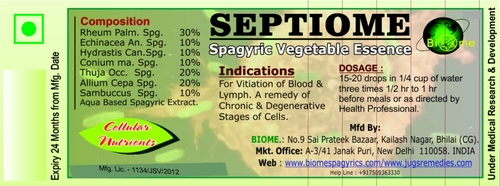 Septiome