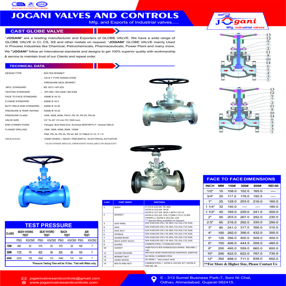 Cast Globe Valve - Color: Paint Coated