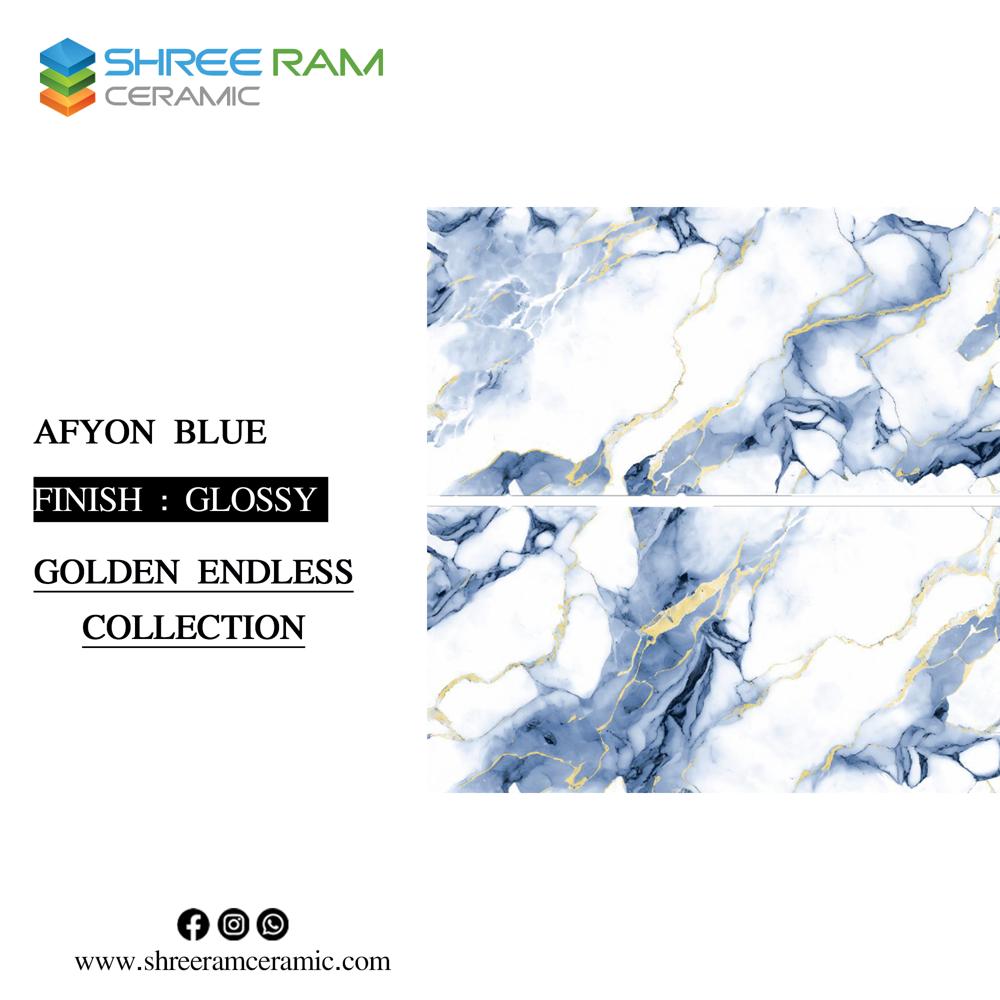 Vitrified Floor Tile - Color: Multi Color