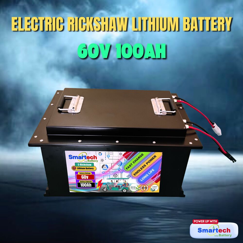 E-Rickshaw Lithium Battery 60v 100AH