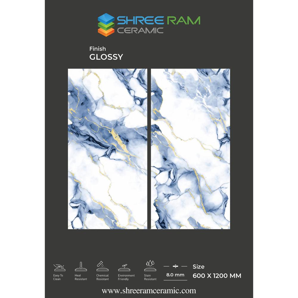 Vitrified Floor Tile - Color: Multi Color