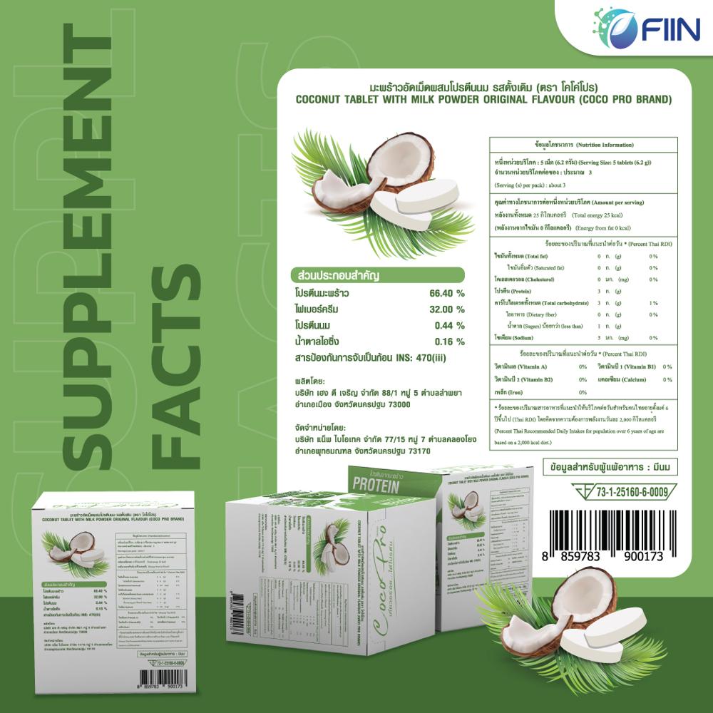 Coco Pro Protein Coconut