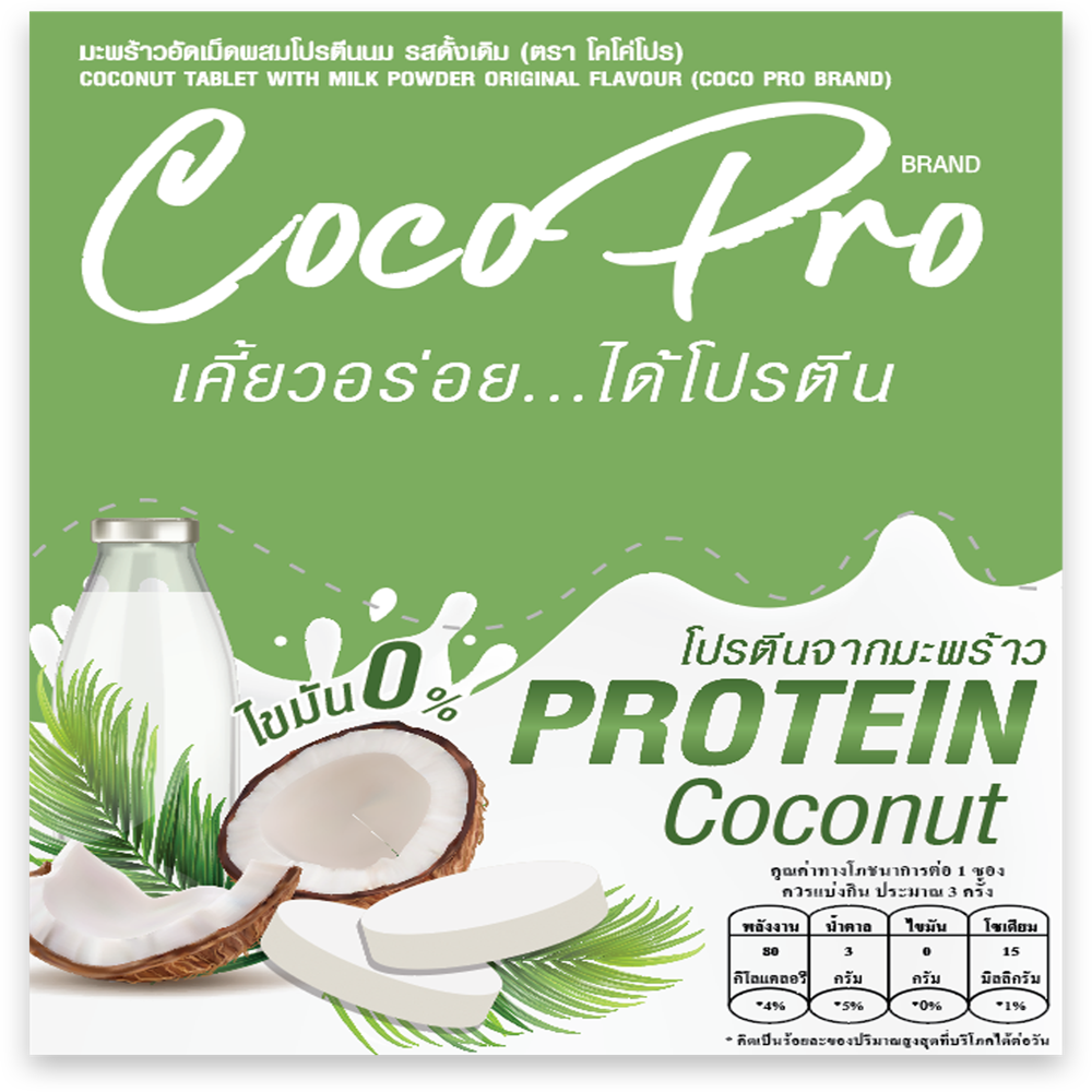 Coco Pro Protein Coconut - Alcohol Content (%): 0% (Non-alcoholic)