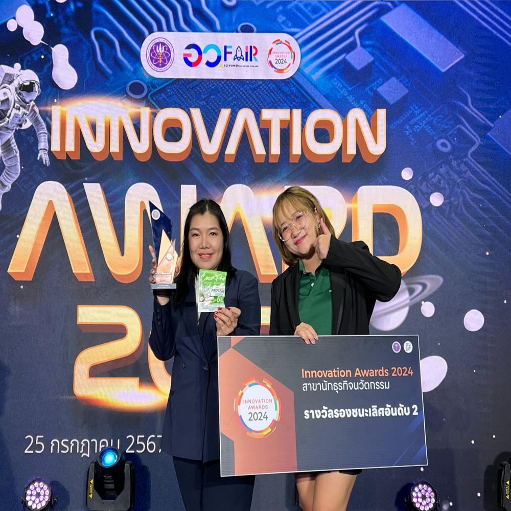 Coco Pro Protein Coconut