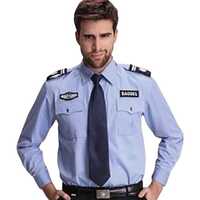 Blue Security Uniforms - Age Group: Adult
