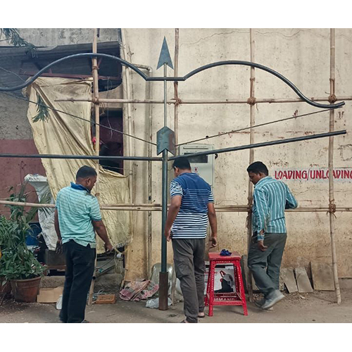 Ram Bow-Arrow Street Light