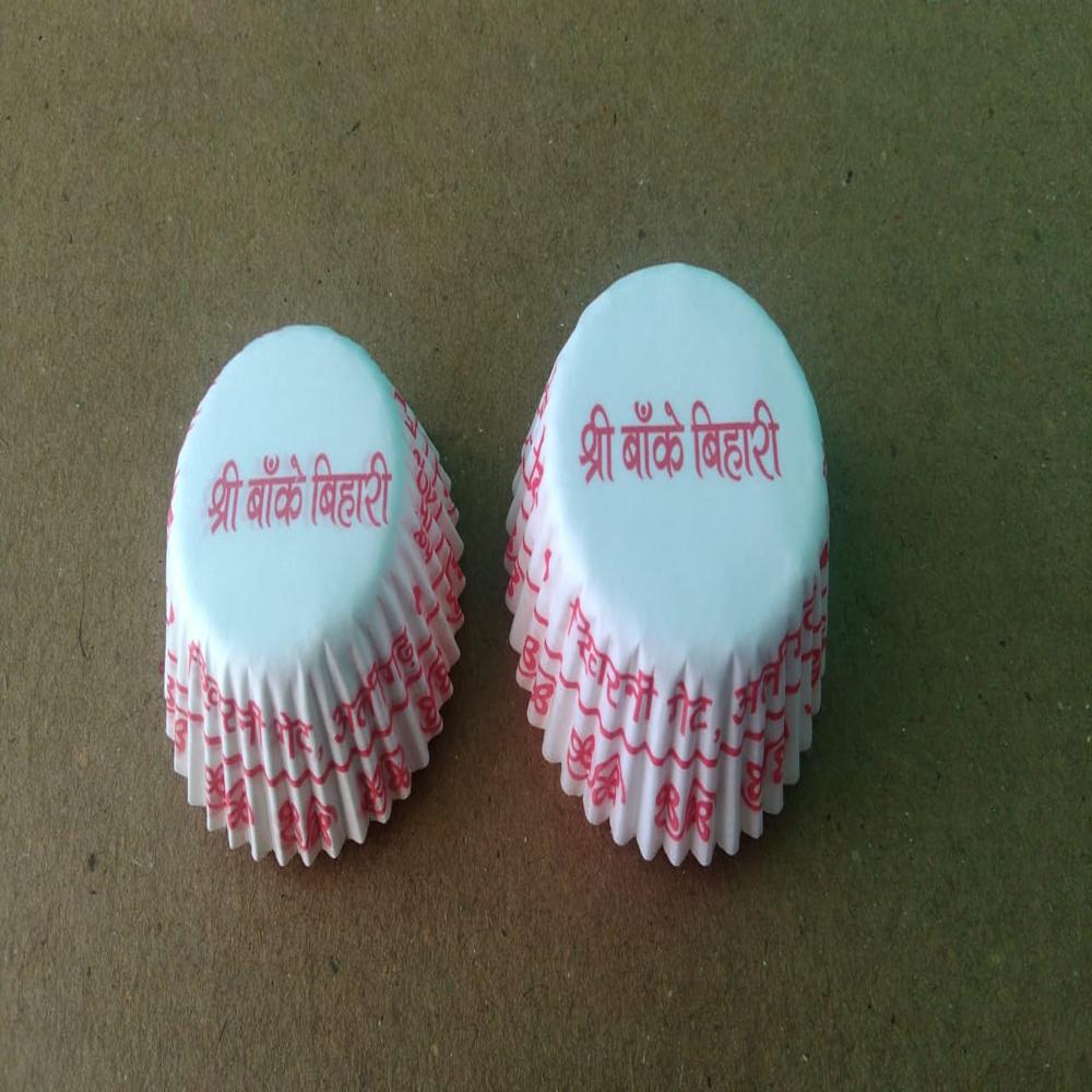 SWEET PAPER CUP / LADDU KATORI