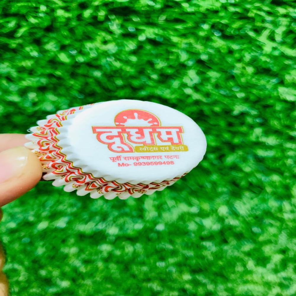 SWEET PAPER CUP / LADDU KATORI