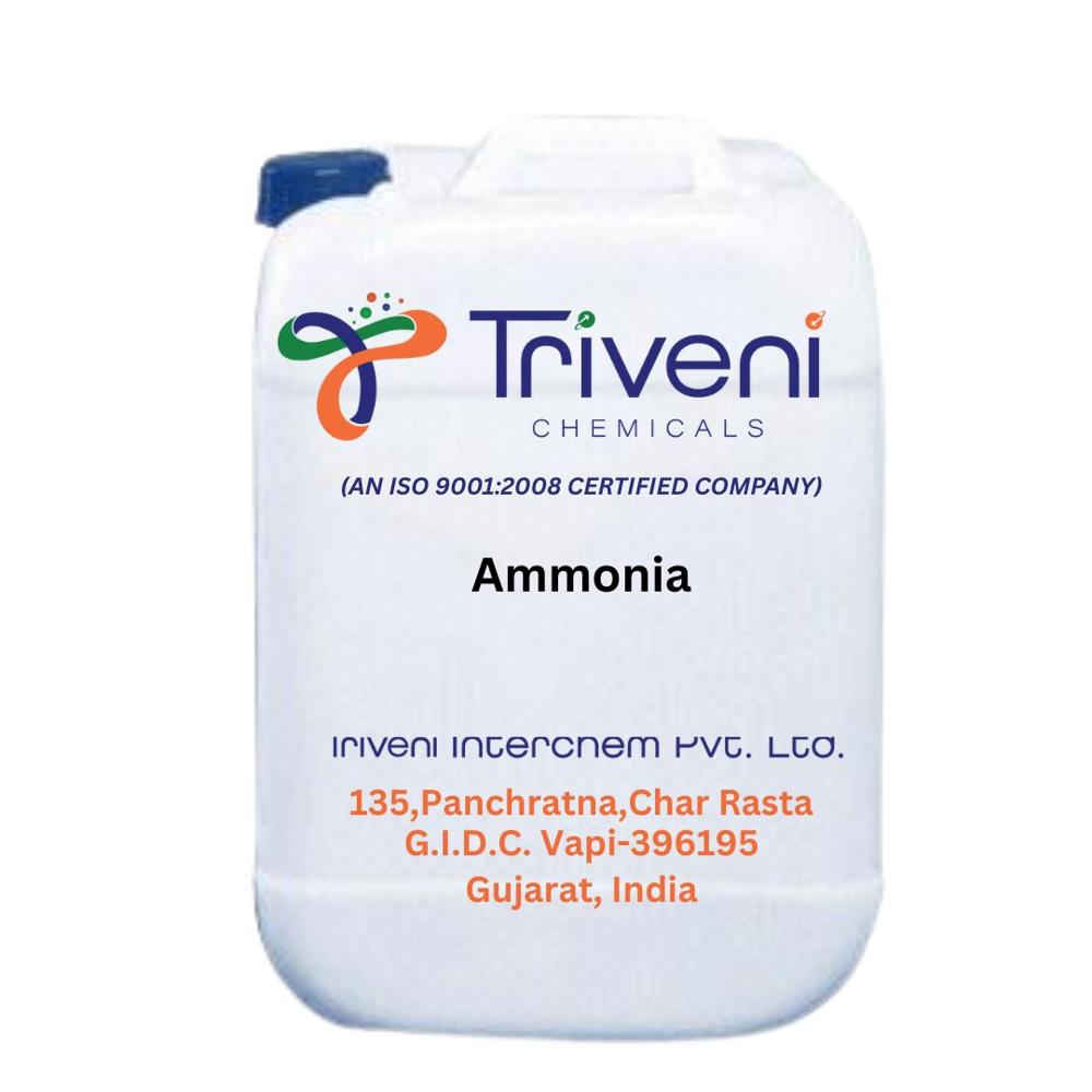 Ammonia (7664-41-7) (NH3)