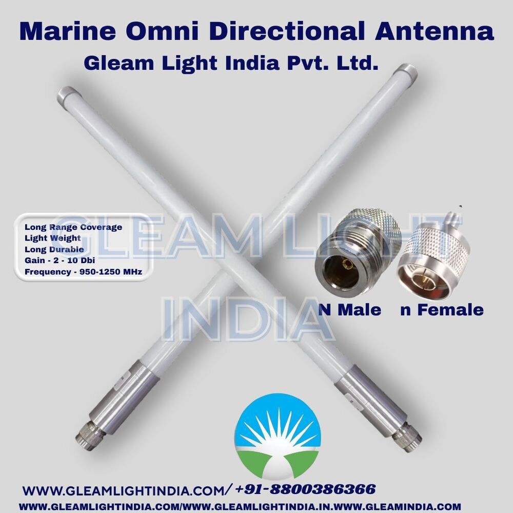 Marine Omni Directional Antenna