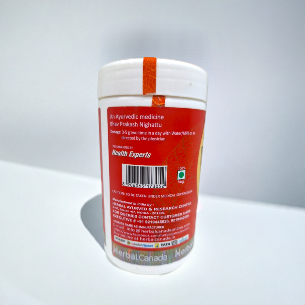 Herbal Canada Safed Musli Churna 100g