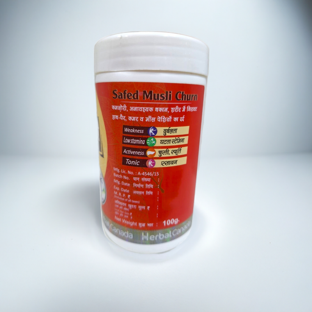 Herbal Canada Safed Musli Churna 100g