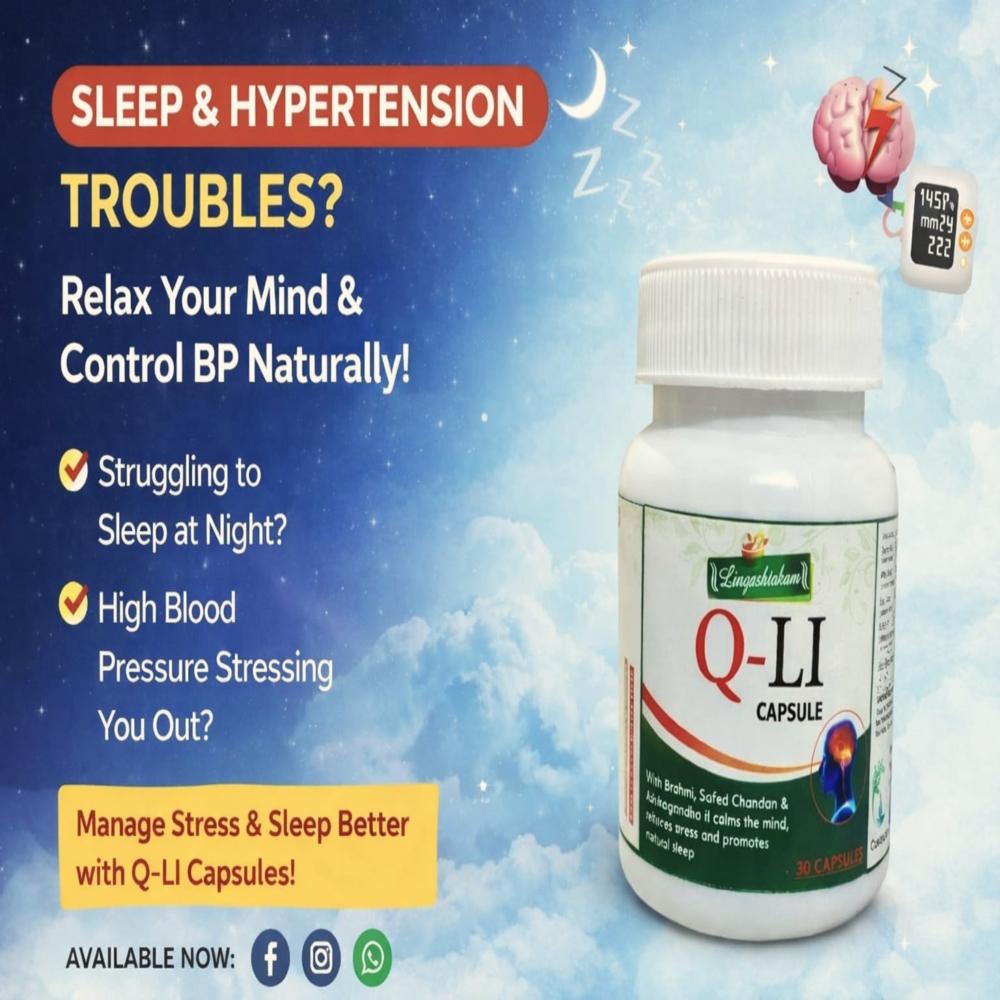 Stress Remove Capsule