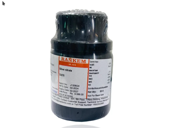 Silver Nitrate AR ACS