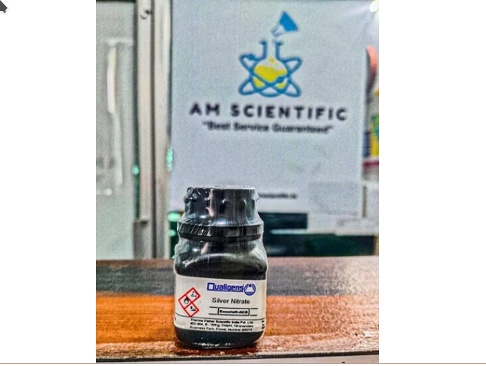Silver Nitrate ER 25g Qualigens