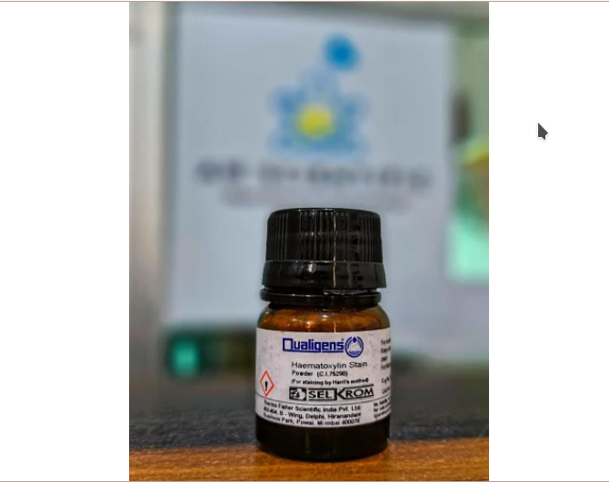 Haematoxylin Stain Powder 5g Qualigens
