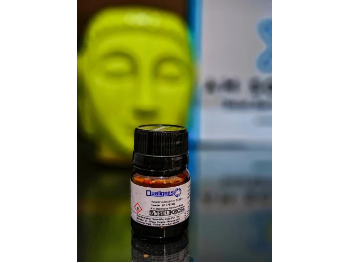 Haematoxylin Staining Powder Qualigens