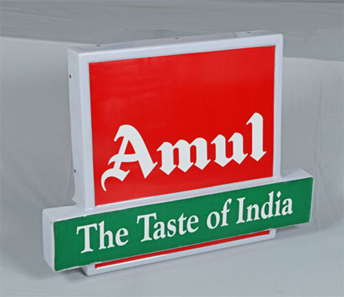 डिस्प्ले समाधान