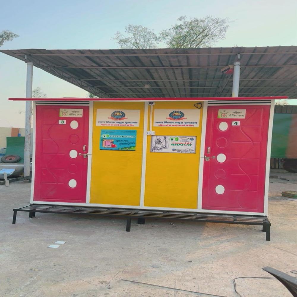 FRP CHANGING ROOM