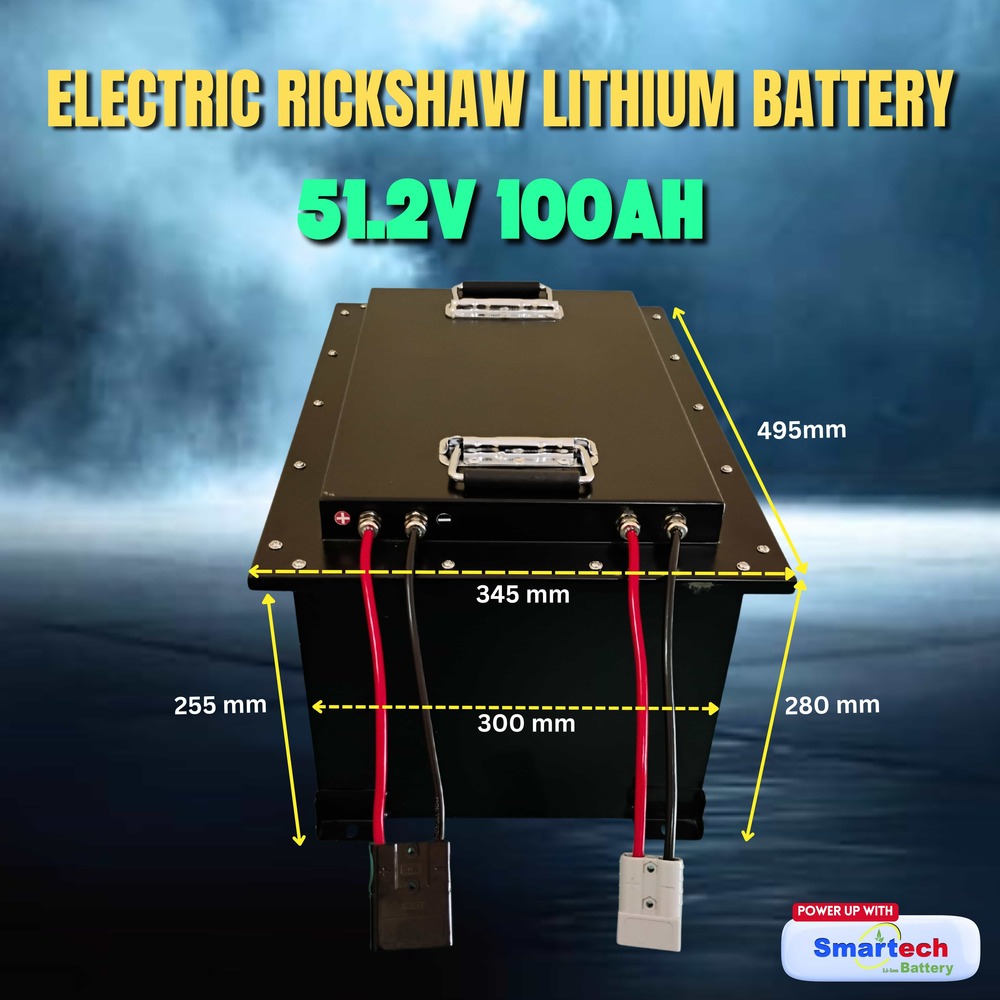 E-Rickshaw Lithium Battery 51.2v 100Ah