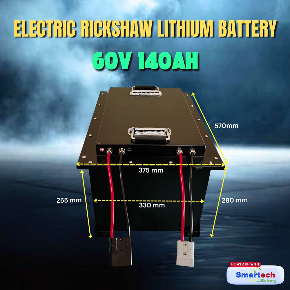 E-Rickshaw Lithium Battery 60v 140AH