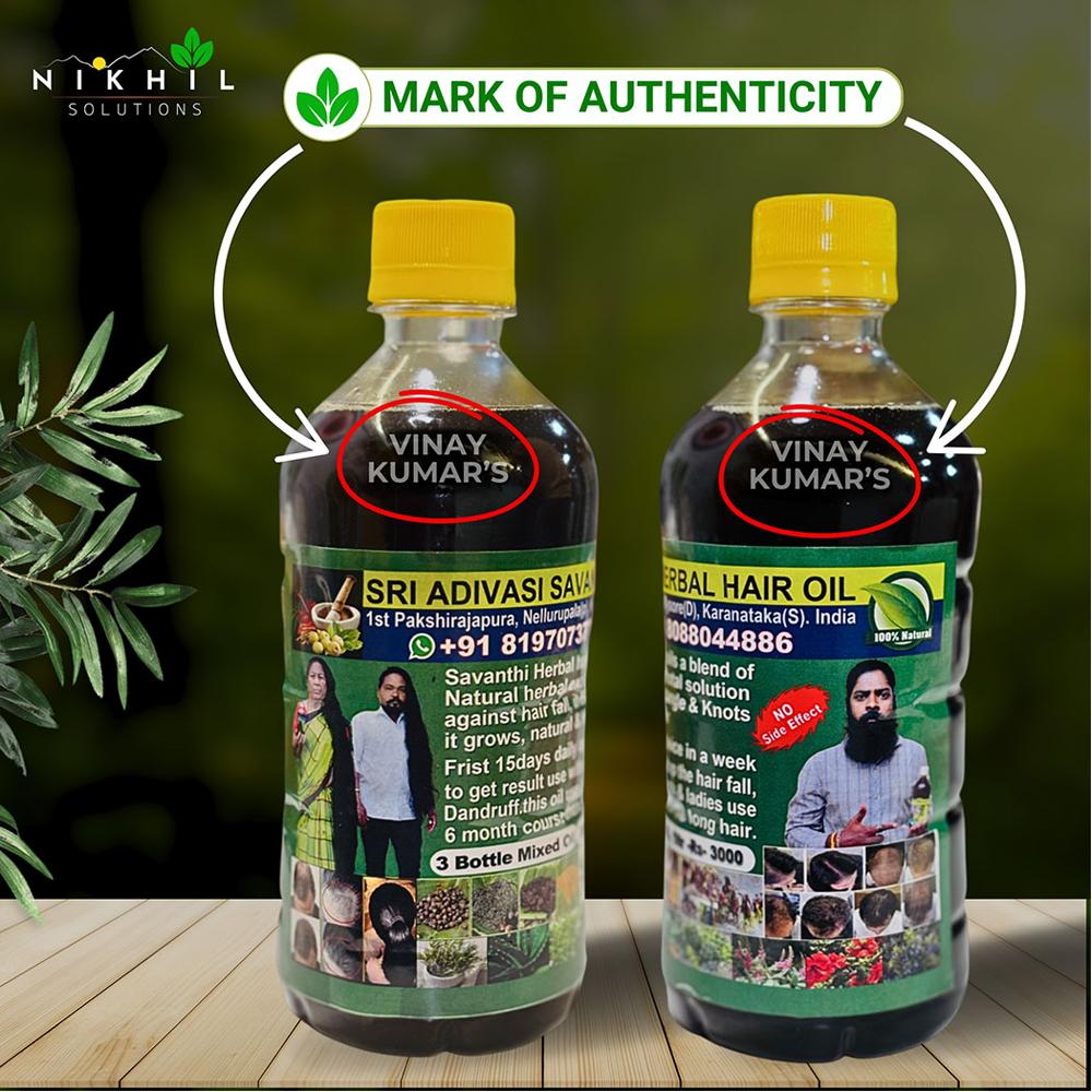 Sri Adivasi Savanthi Herbal Hair Oil