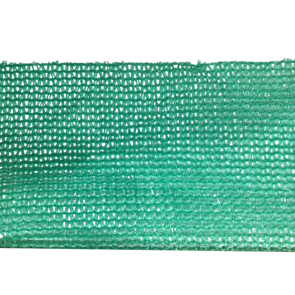 Agro Shade Safety Net