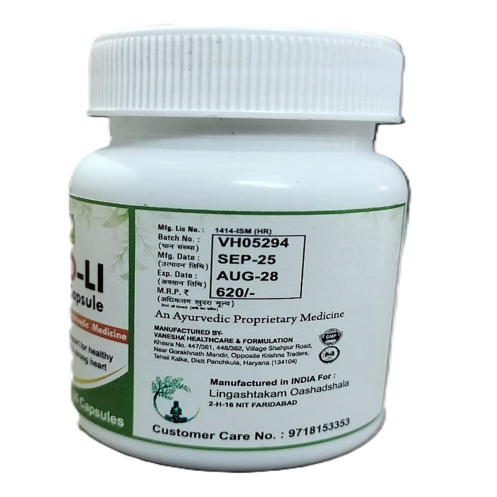 Bp Capsule - Packaging Size: 1