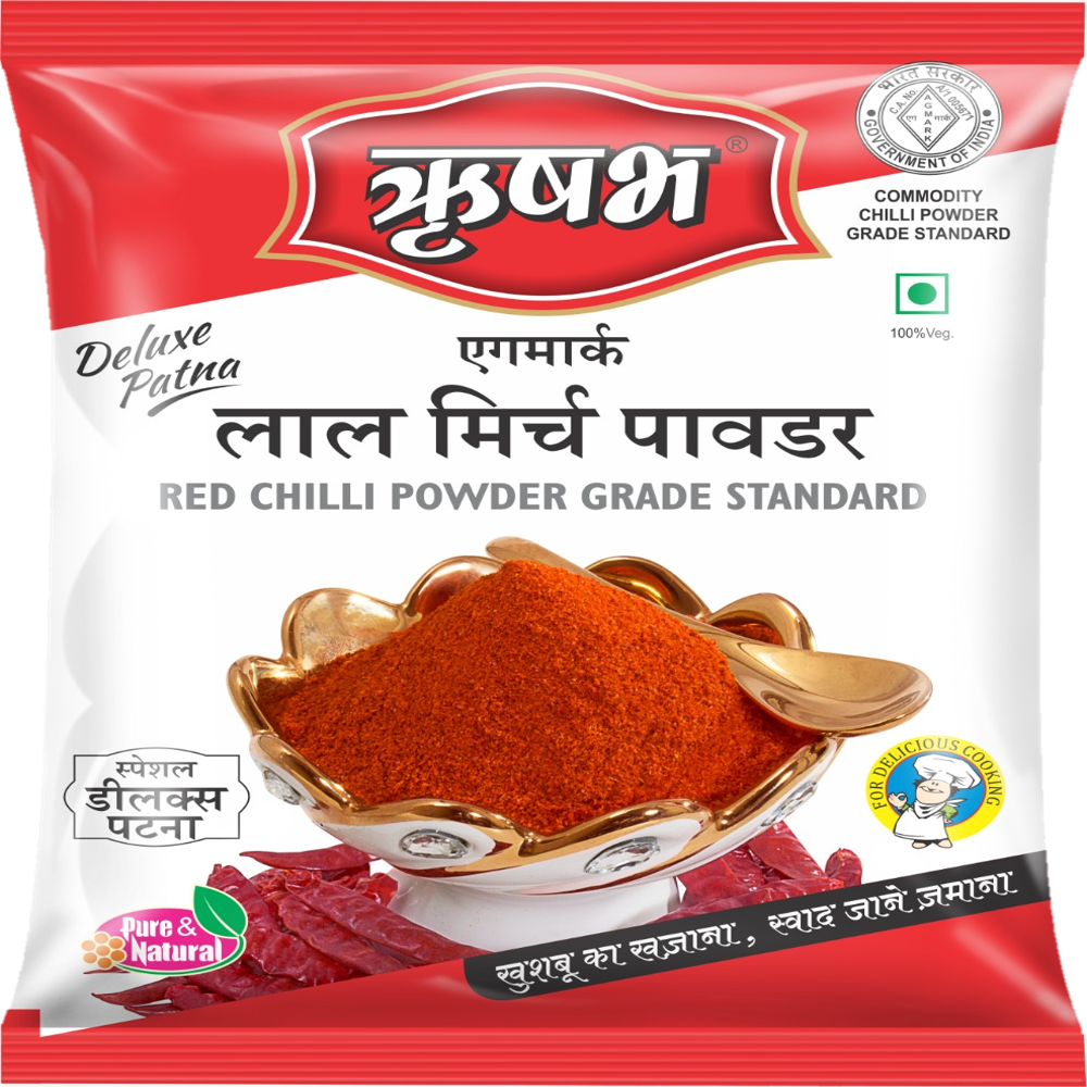 Red Chilli Powder Deluxe Patna Quality