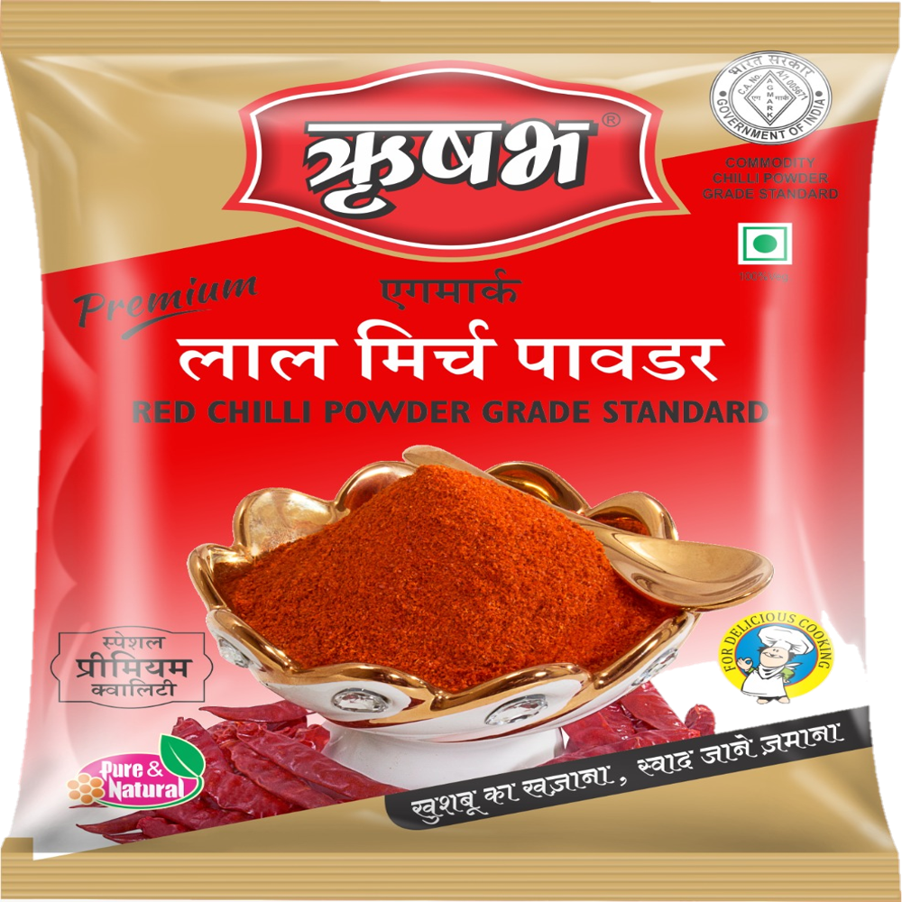 Red Chilli Powder Premium Quality