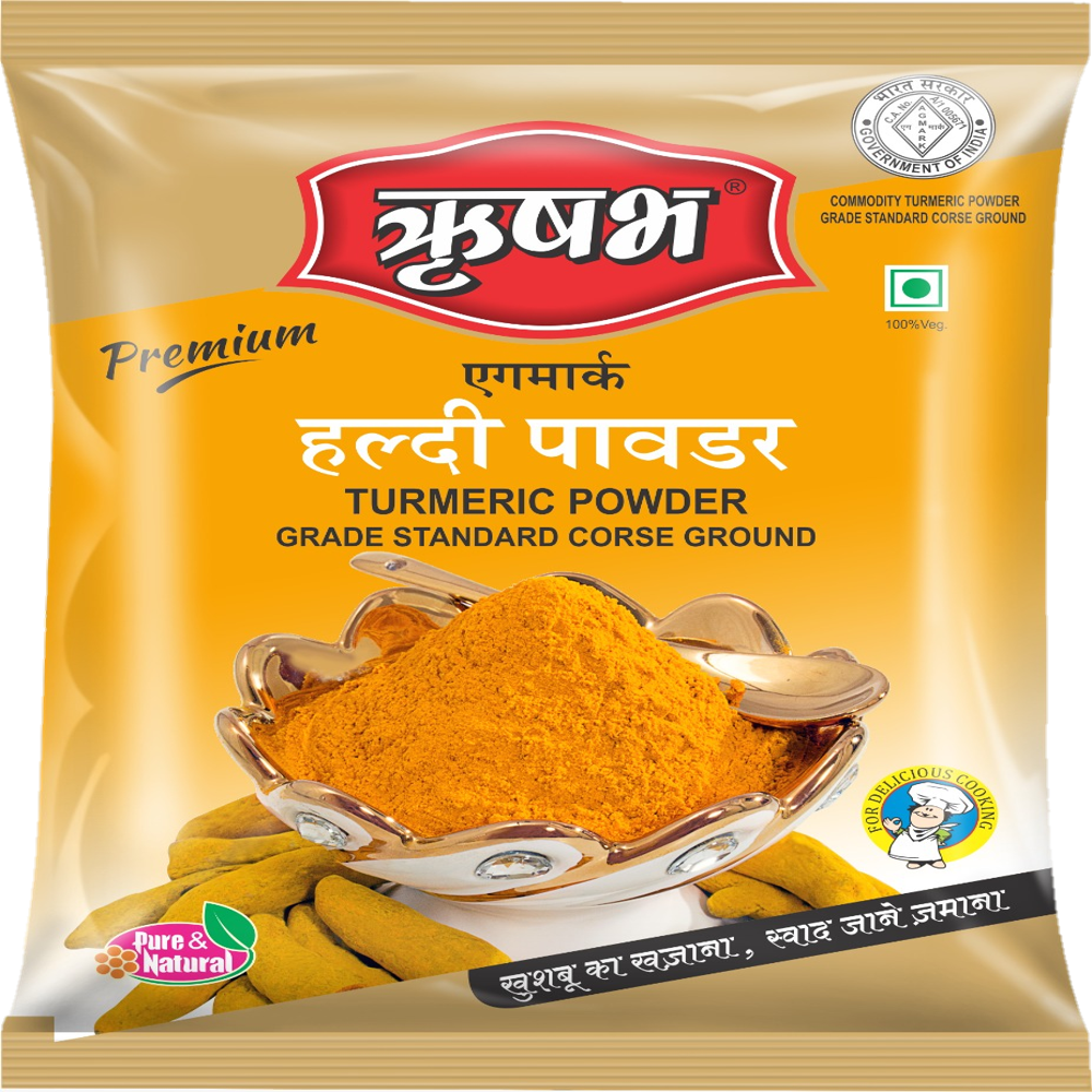 Turmeric Powder