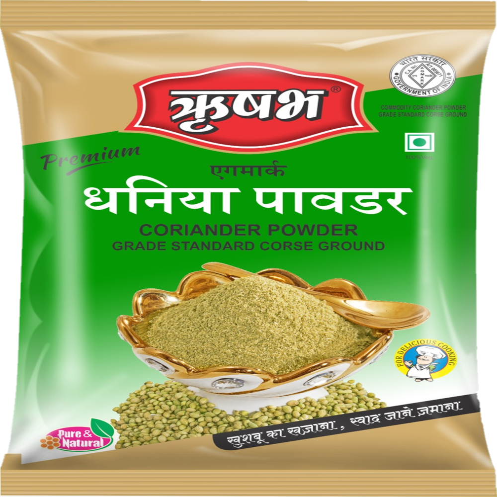 Coriander Powder