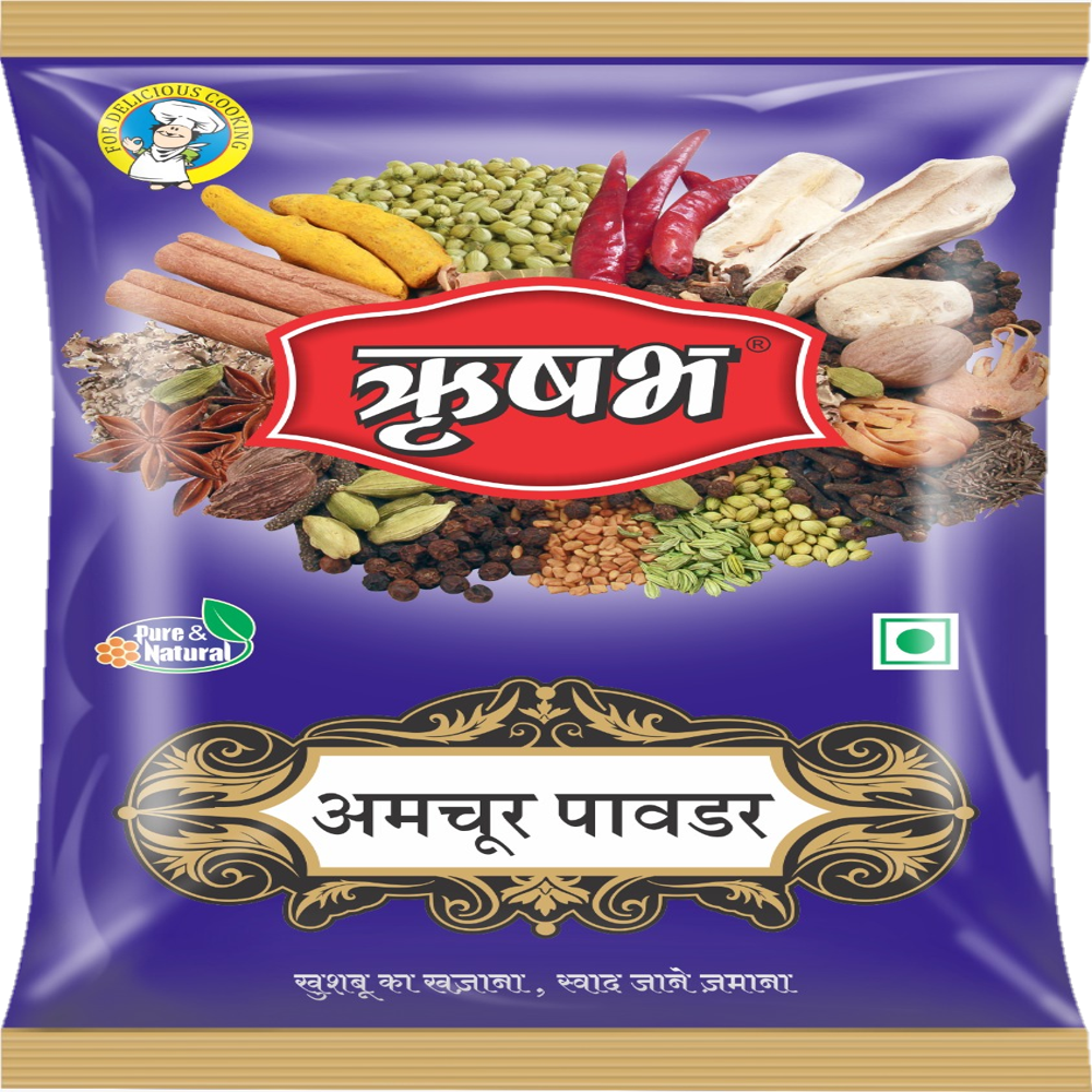 Dry Mango Amchur Powder - Color: Brown