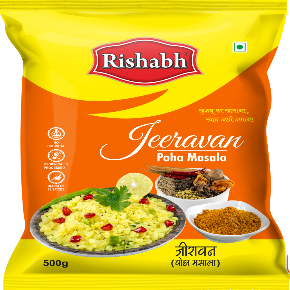 Jeeravan Poha Masala - Color: Yellow
