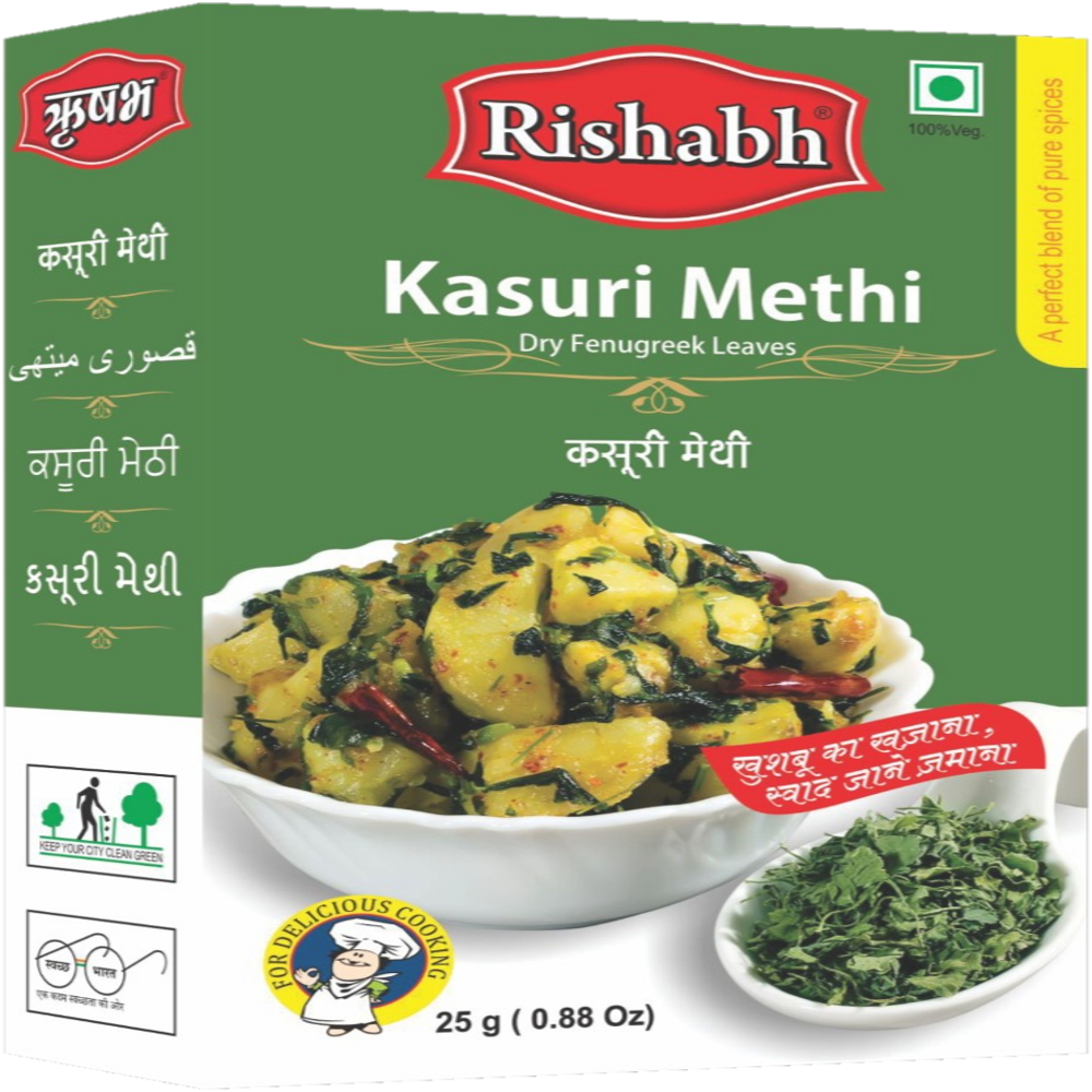 कसूरी मेथी सूखी मेथी के पत्ते