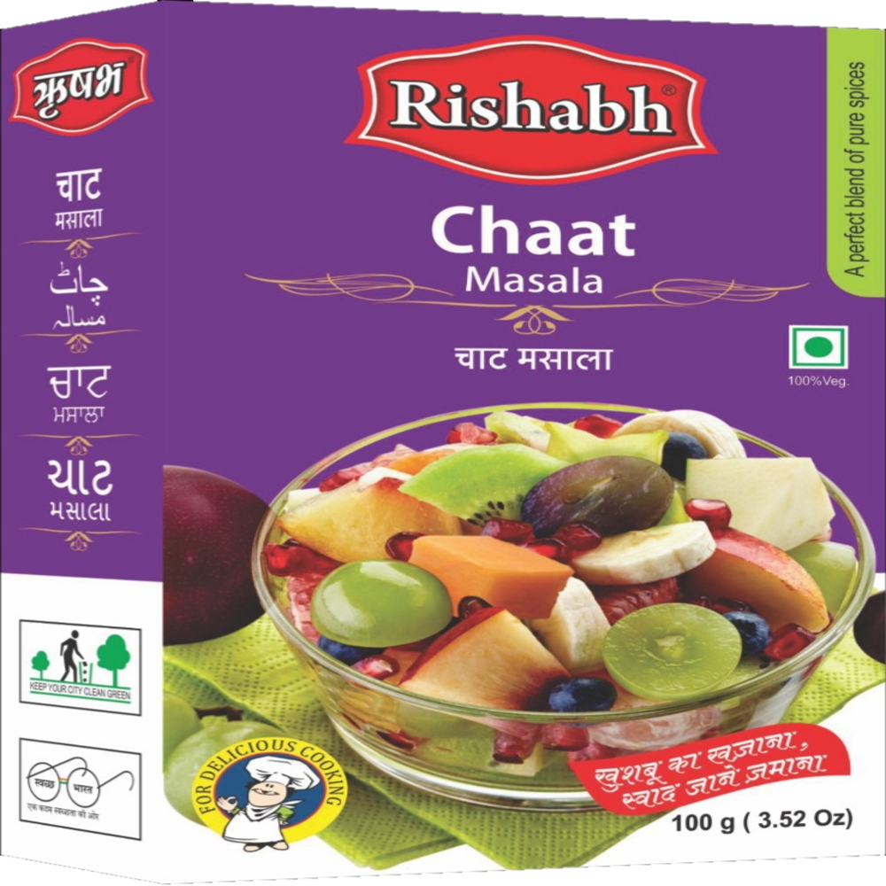 Chaat Masala