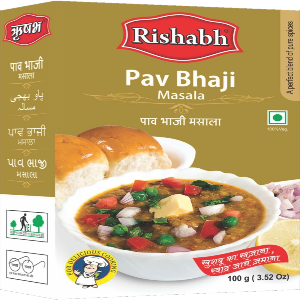 Pav Bhaji Masala