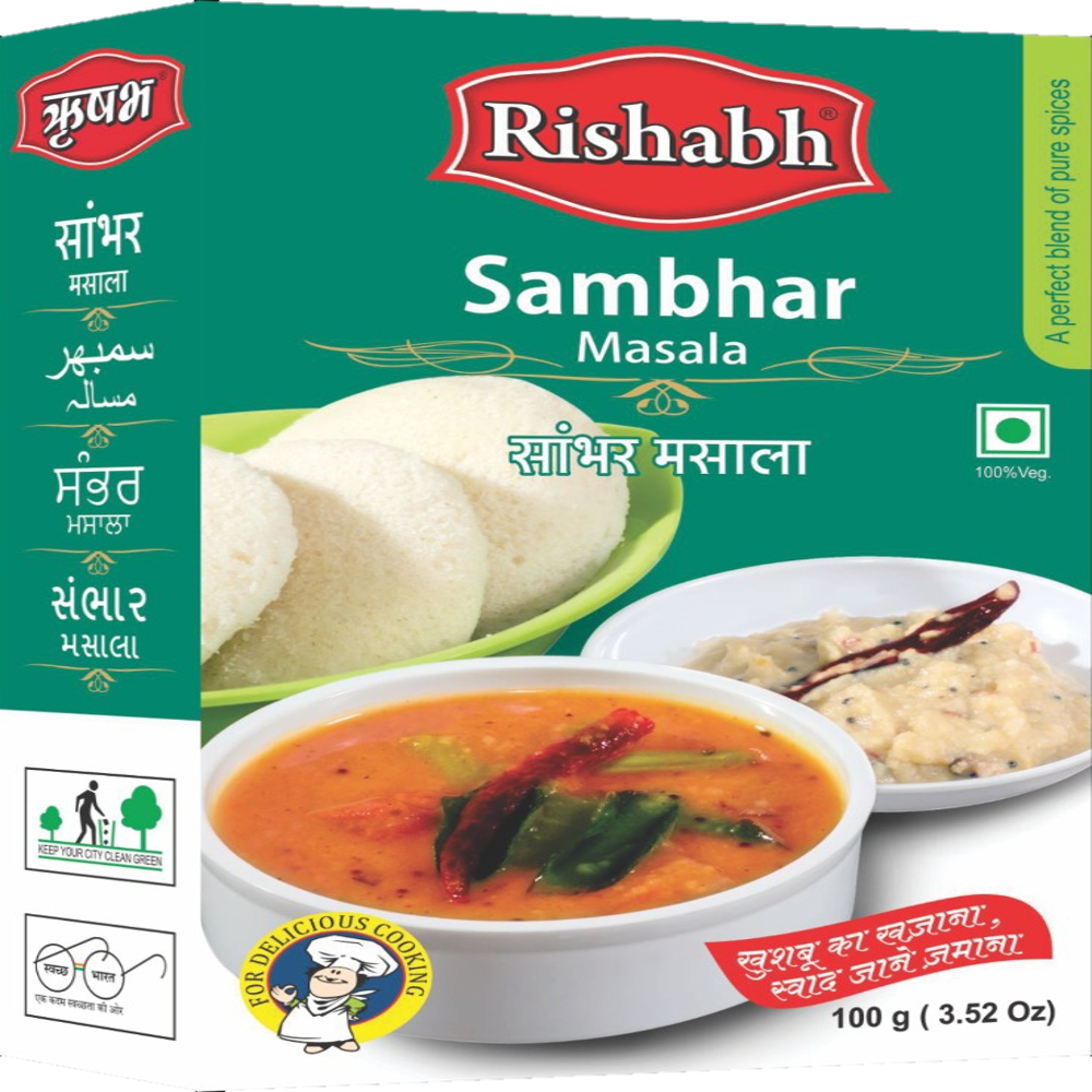 Sambhar Masala