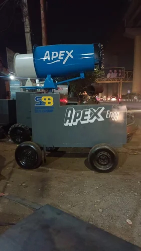 फॉग कैनन धूल निवारक प्रणाली