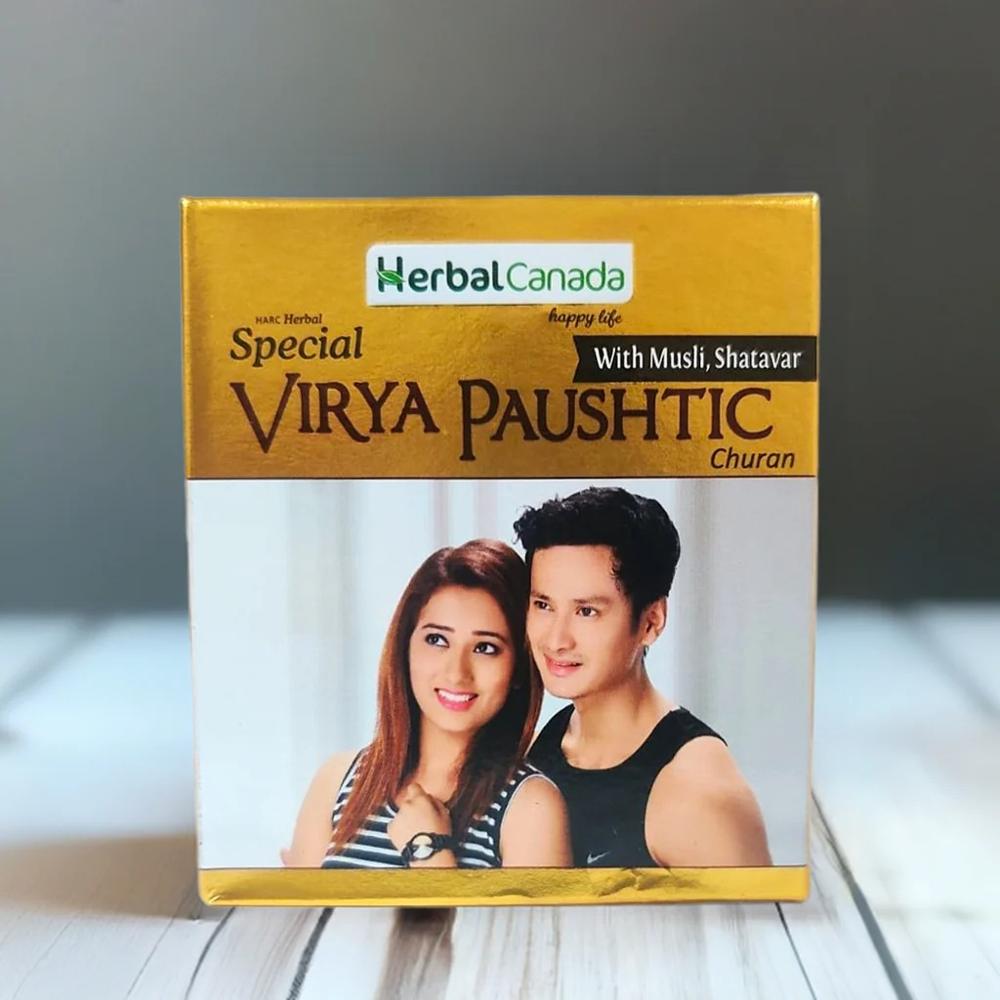 Herbal Canada Special Virya Paushtik Churan 100gm