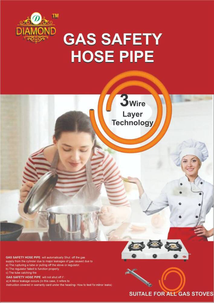 Hose Pipe