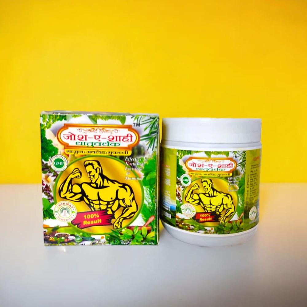Josh E Shahi Dhatuvardhak 250gm