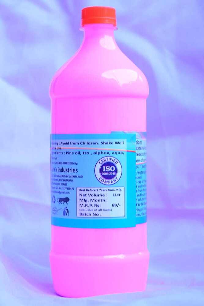 Phenyl (Pink) - Color: Pink